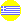 Ελληνική σημαία κυματιστή (κίτρινη)